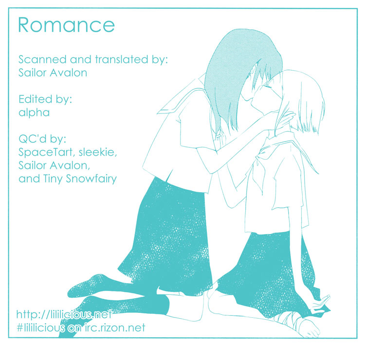Tsubomi (Anthology) Chapter 3.3 page 33 - Vol.3 Chapter 3: Romance