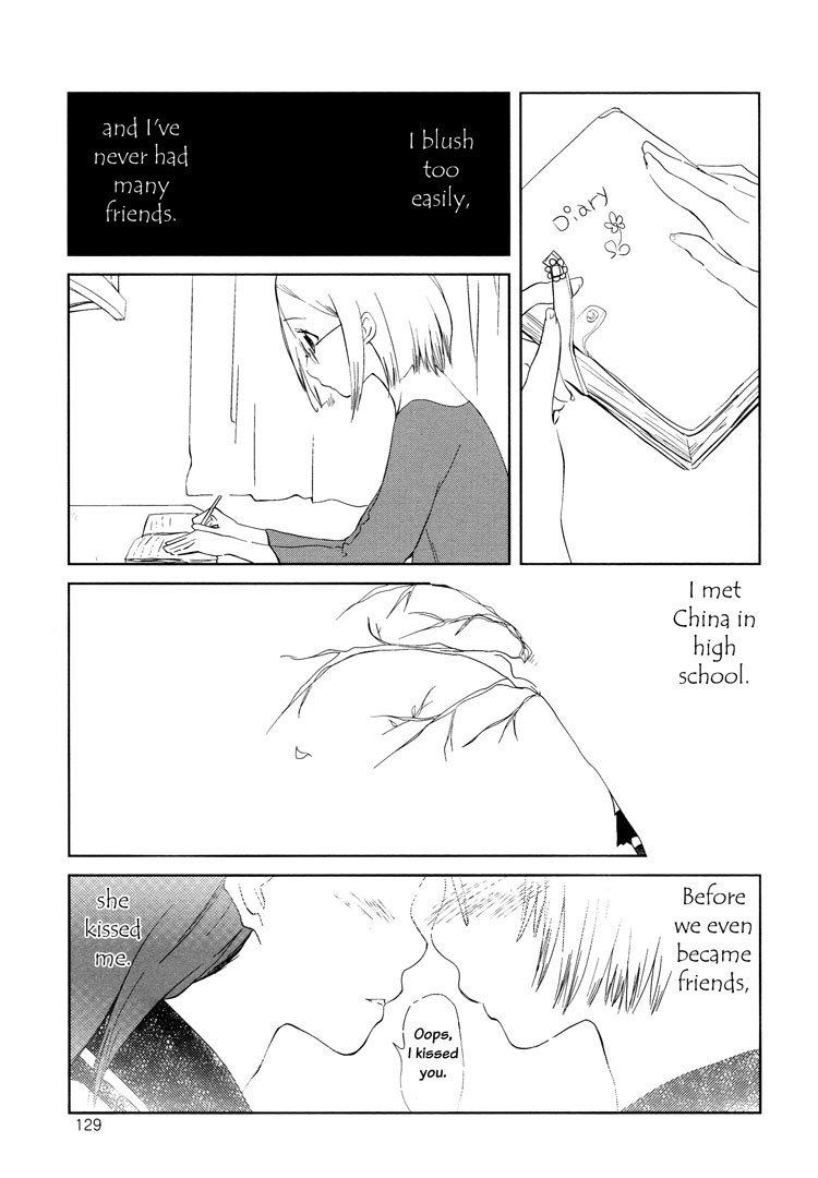 Tsubomi (Anthology) Chapter 3.3 page 5 - Vol.3 Chapter 3: Romance