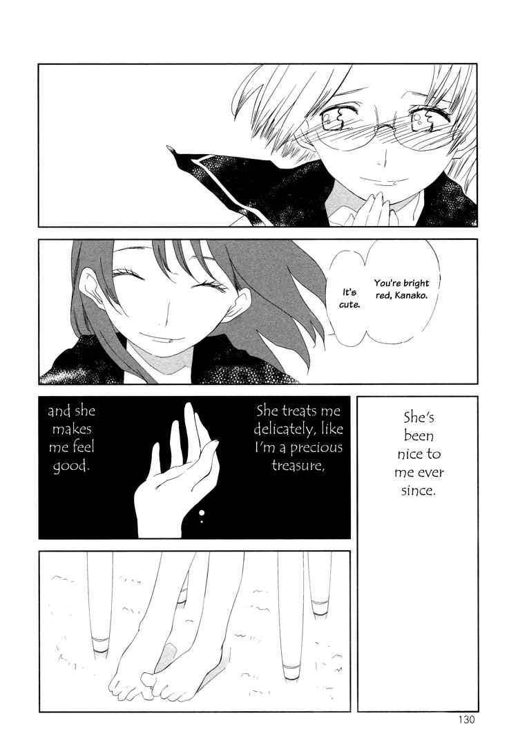 Tsubomi (Anthology) Chapter 3.3 page 6 - Vol.3 Chapter 3: Romance