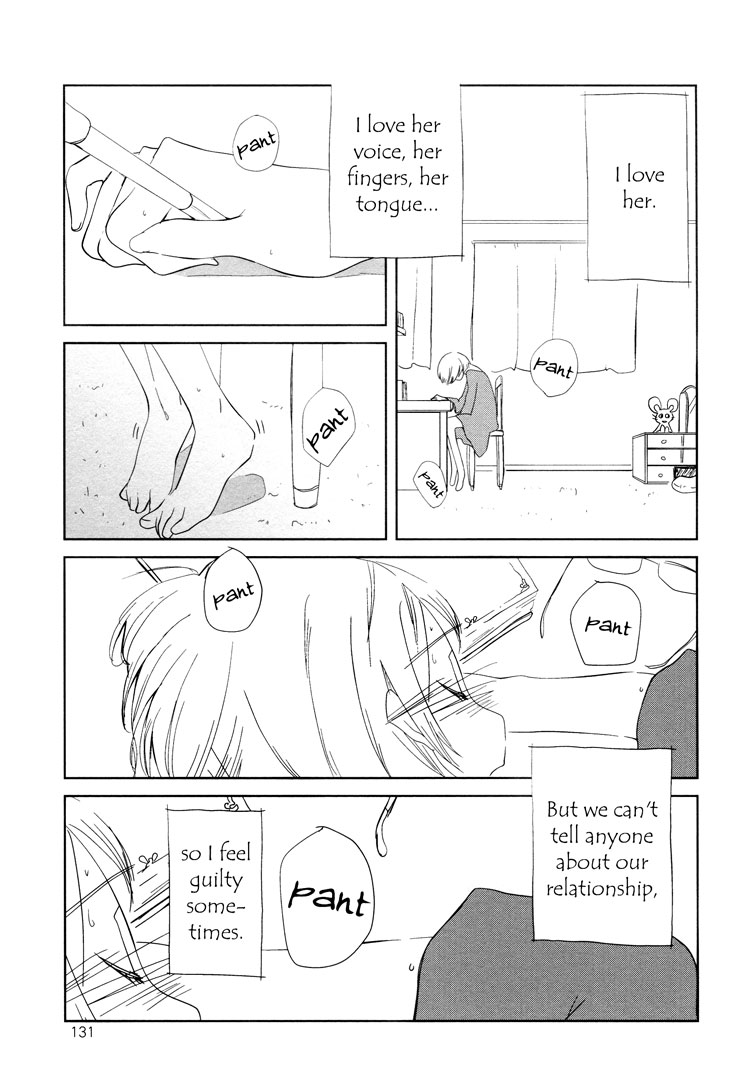 Tsubomi (Anthology) Chapter 3.3 page 7 - Vol.3 Chapter 3: Romance