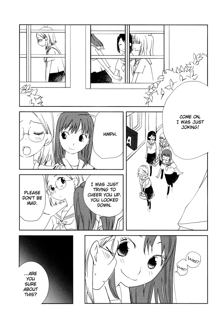 Tsubomi (Anthology) Chapter 3.3 page 9 - Vol.3 Chapter 3: Romance