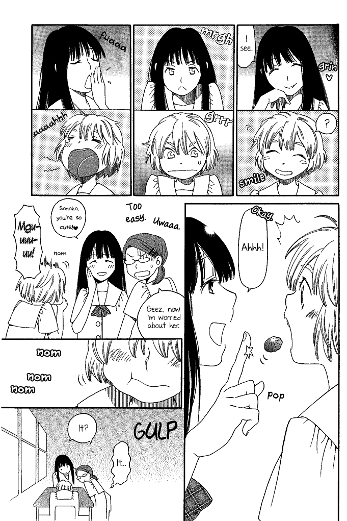 Tsubomi (Anthology) Chapter 3.4 page 3 - Vol.3 Chapter 4: Sugar
