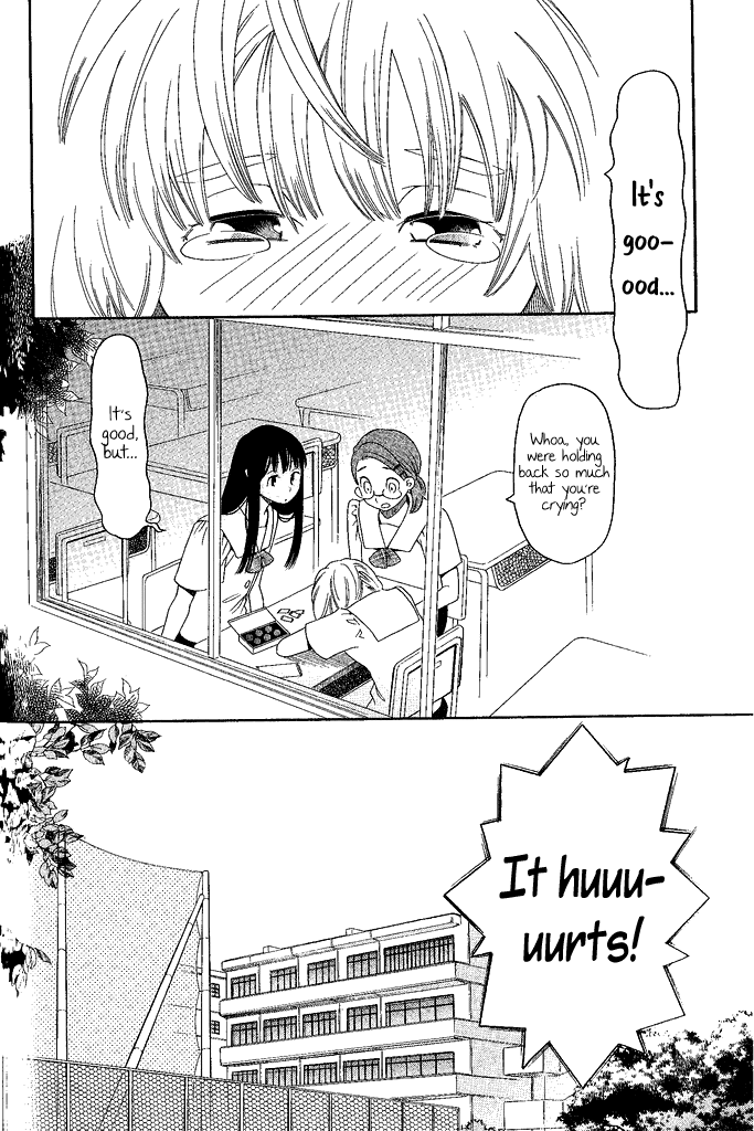 Tsubomi (Anthology) Chapter 3.4 page 4 - Vol.3 Chapter 4: Sugar