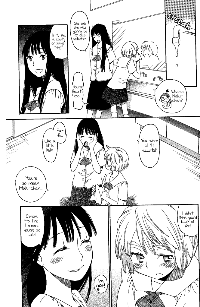 Tsubomi (Anthology) Chapter 3.4 page 5 - Vol.3 Chapter 4: Sugar