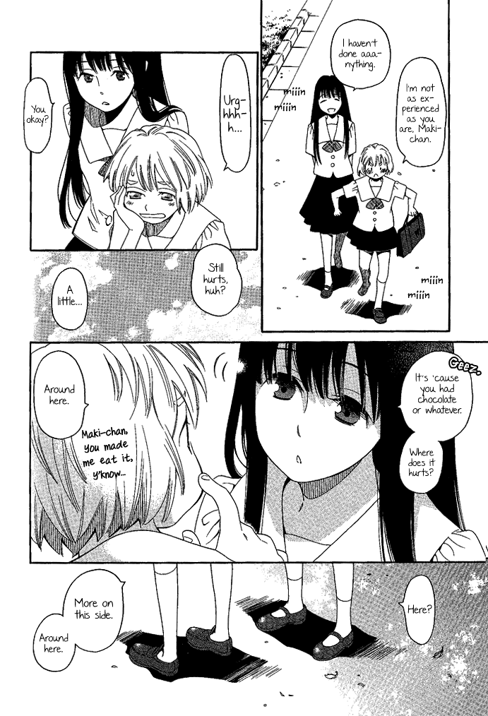 Tsubomi (Anthology) Chapter 3.4 page 7 - Vol.3 Chapter 4: Sugar