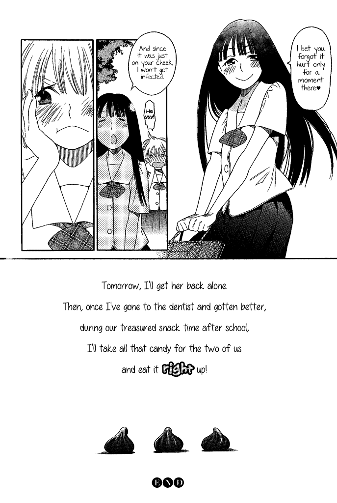 Tsubomi (Anthology) Chapter 3.4 page 9 - Vol.3 Chapter 4: Sugar