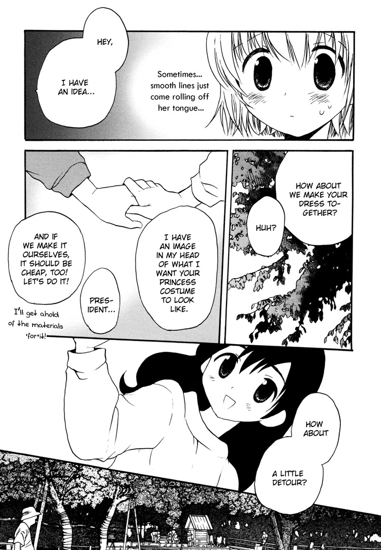 Tsubomi (Anthology) Chapter 3.5 page 11 - Vol.3 Chapter 5: The Tale of the Wild Roses