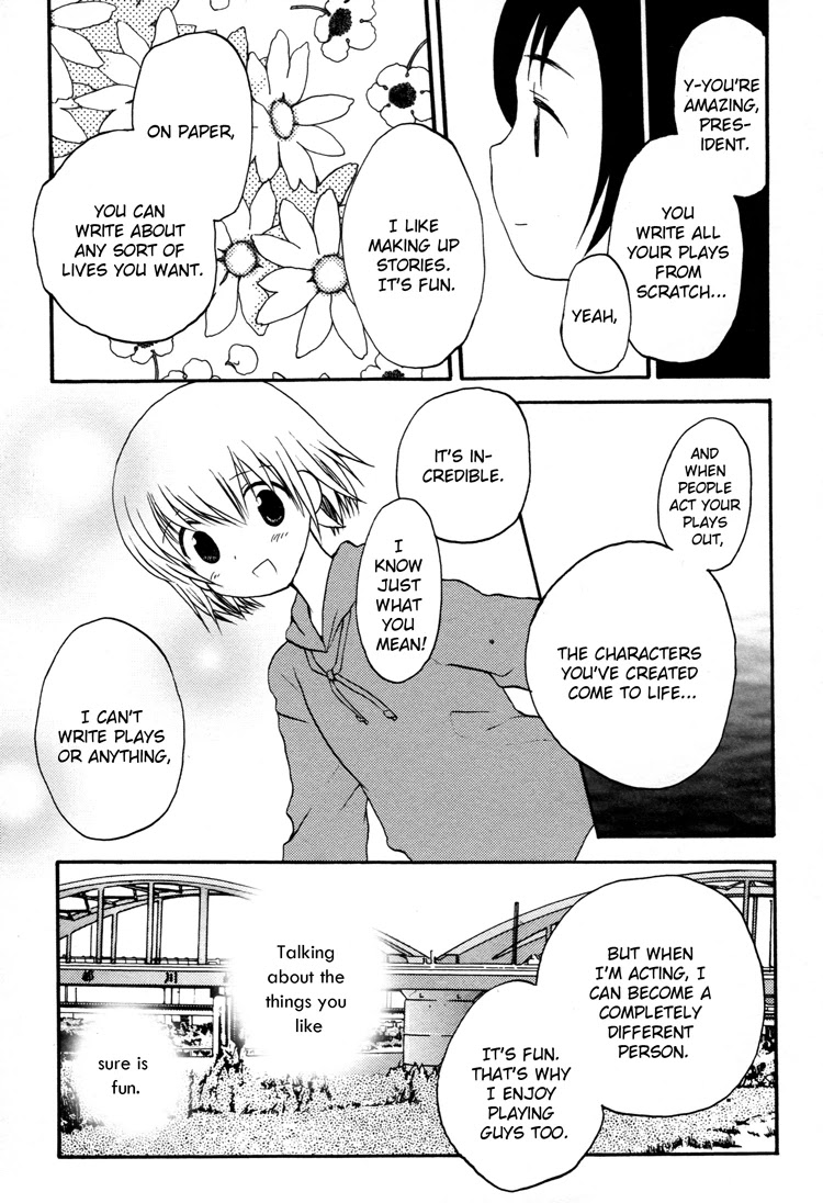 Tsubomi (Anthology) Chapter 3.5 page 13 - Vol.3 Chapter 5: The Tale of the Wild Roses
