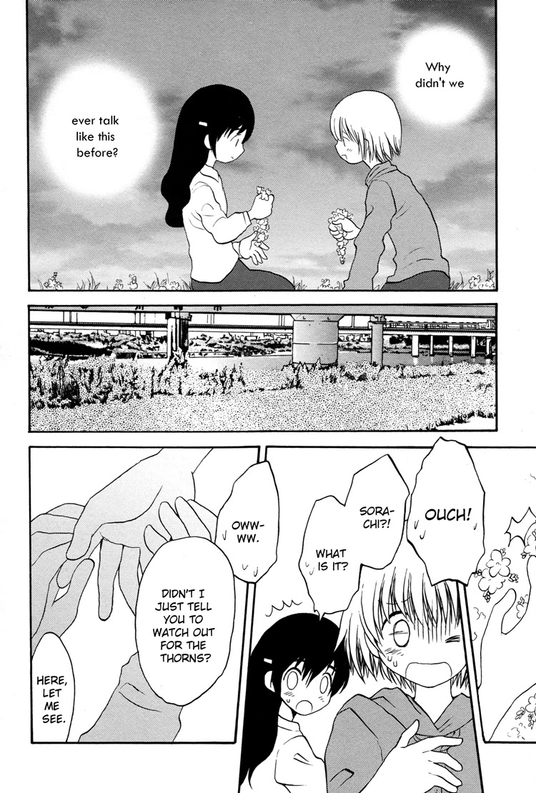 Tsubomi (Anthology) Chapter 3.5 page 14 - Vol.3 Chapter 5: The Tale of the Wild Roses