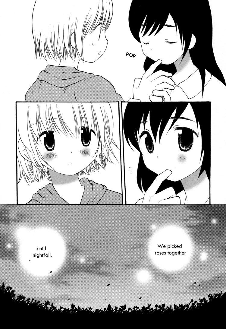 Tsubomi (Anthology) Chapter 3.5 page 15 - Vol.3 Chapter 5: The Tale of the Wild Roses