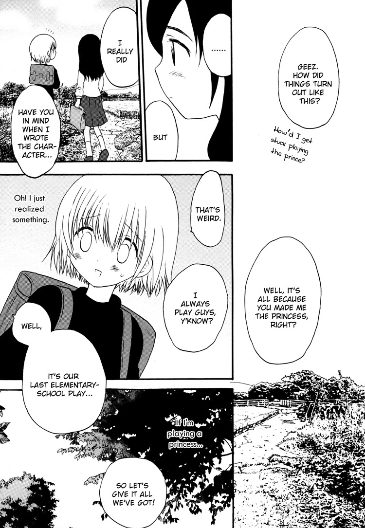 Tsubomi (Anthology) Chapter 3.5 page 5 - Vol.3 Chapter 5: The Tale of the Wild Roses