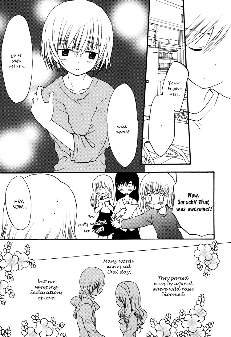 Tsubomi (Anthology) Chapter 3.5 page 7 - Vol.3 Chapter 5: The Tale of the Wild Roses