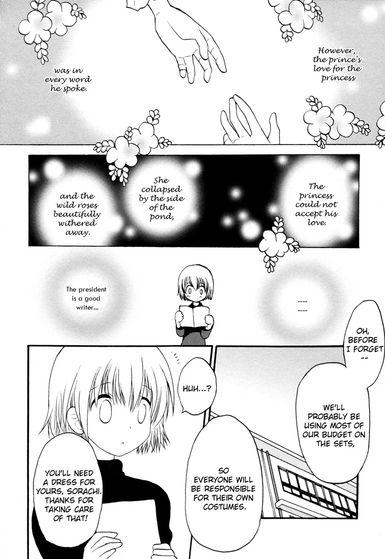 Tsubomi (Anthology) Chapter 3.5 page 8 - Vol.3 Chapter 5: The Tale of the Wild Roses