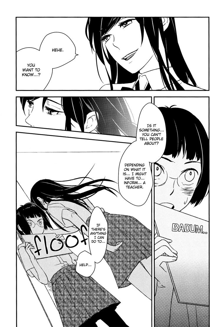Tsubomi (Anthology) Chapter 3.6 page 15 - Vol.3 Chapter 6: Unbalance