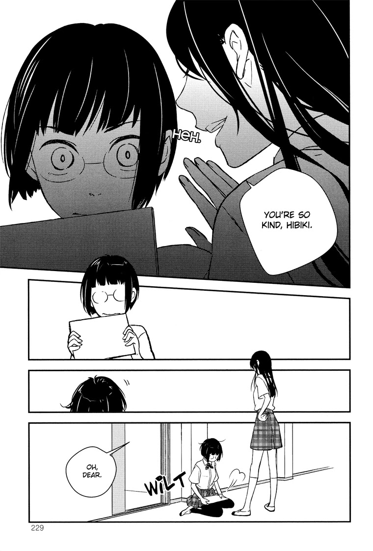Tsubomi (Anthology) Chapter 3.6 page 16 - Vol.3 Chapter 6: Unbalance