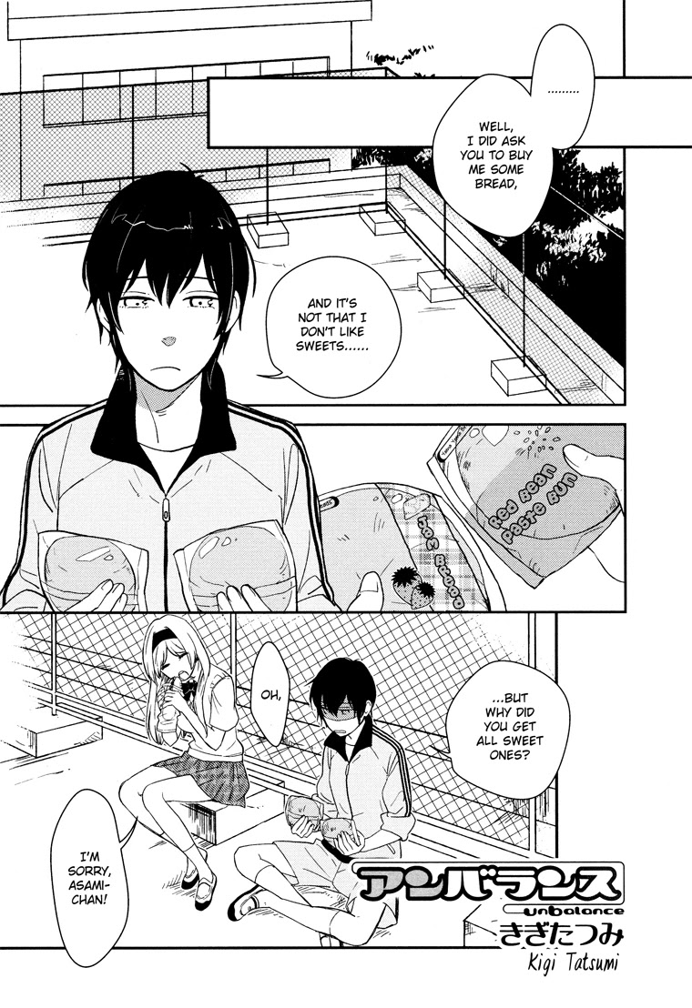 Tsubomi (Anthology) Chapter 3.6 page 2 - Vol.3 Chapter 6: Unbalance