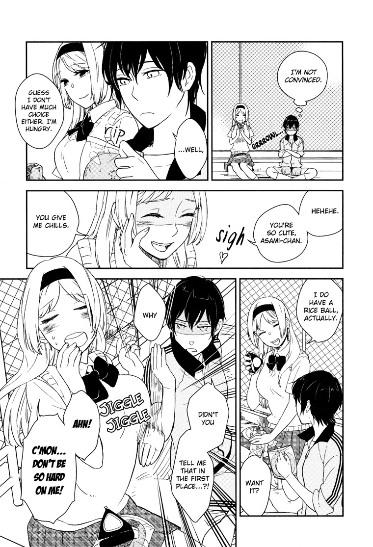 Tsubomi (Anthology) Chapter 3.6 page 4 - Vol.3 Chapter 6: Unbalance
