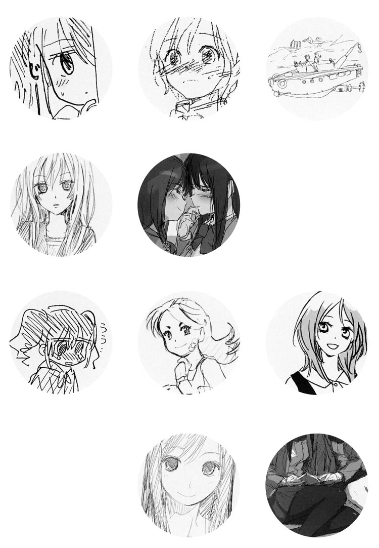 Tsubomi (Anthology) Chapter 4.1 page 3 - Vol.4 Chapter 1: The Secret Recipe Chapter 4
