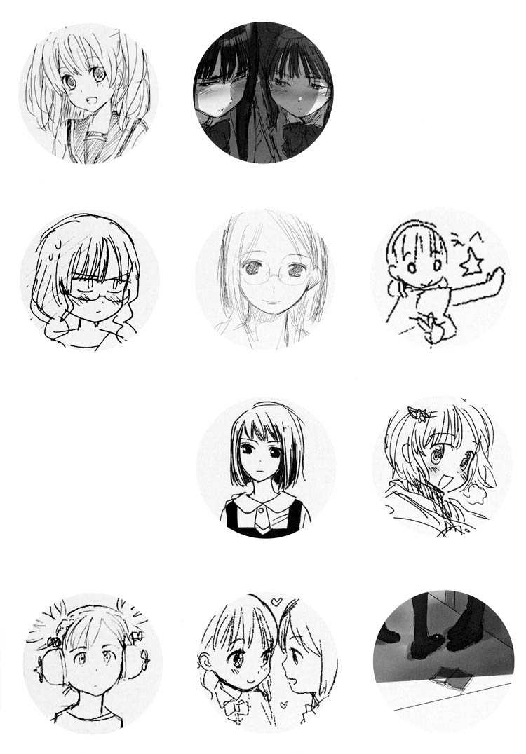 Tsubomi (Anthology) Chapter 4.1 page 4 - Vol.4 Chapter 1: The Secret Recipe Chapter 4