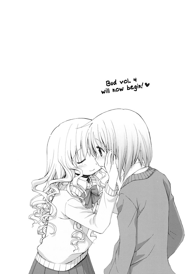 Tsubomi (Anthology) Chapter 4.1 page 6 - Vol.4 Chapter 1: The Secret Recipe Chapter 4