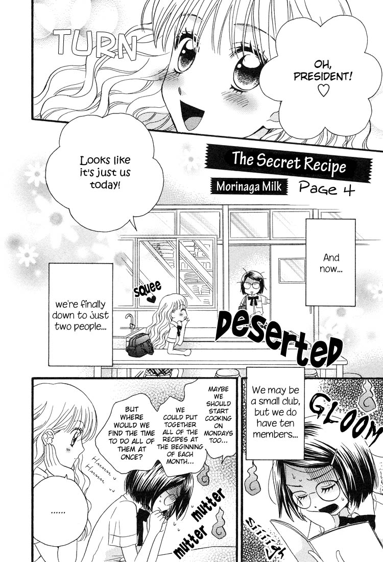 Tsubomi (Anthology) Chapter 4.1 page 9 - Vol.4 Chapter 1: The Secret Recipe Chapter 4