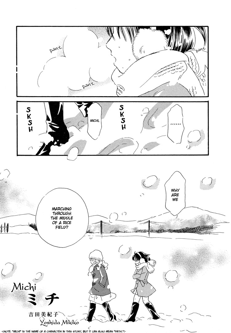 Tsubomi (Anthology) Chapter 4.2 page 1 - Vol.4 Chapter 2: Michi