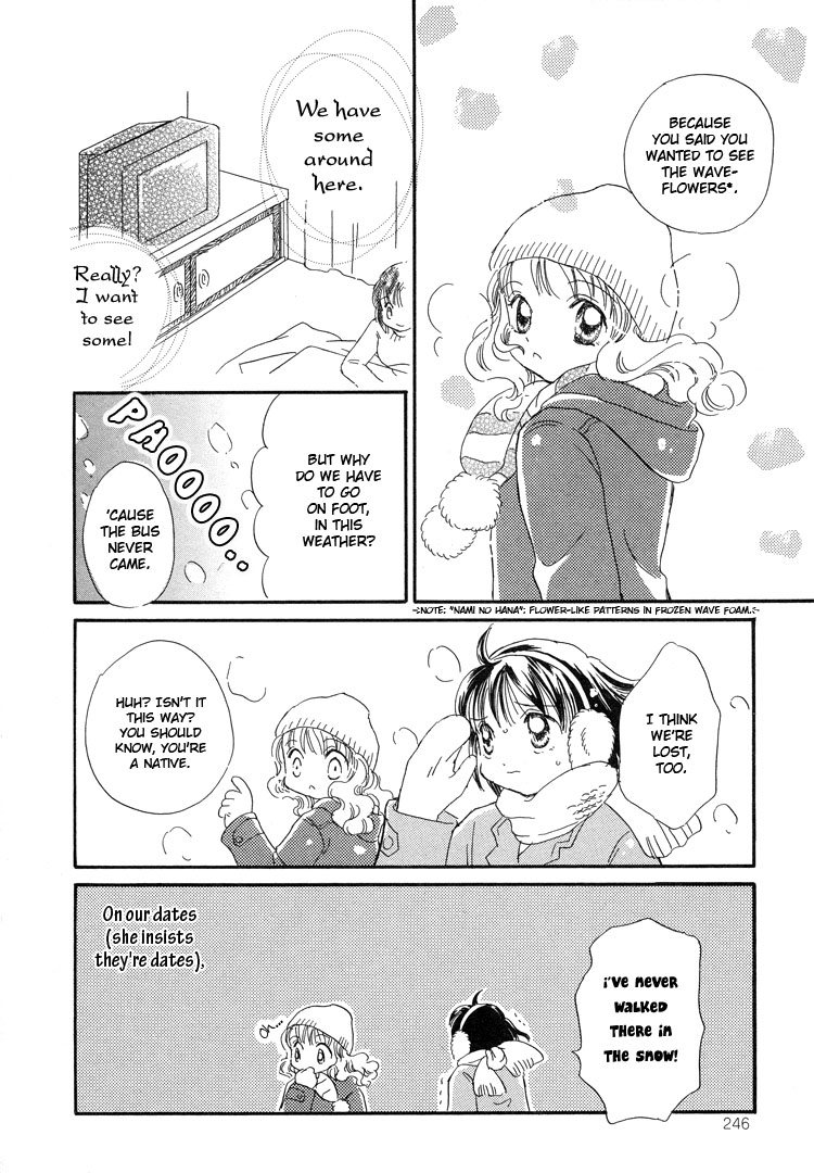 Tsubomi (Anthology) Chapter 4.2 page 2 - Vol.4 Chapter 2: Michi