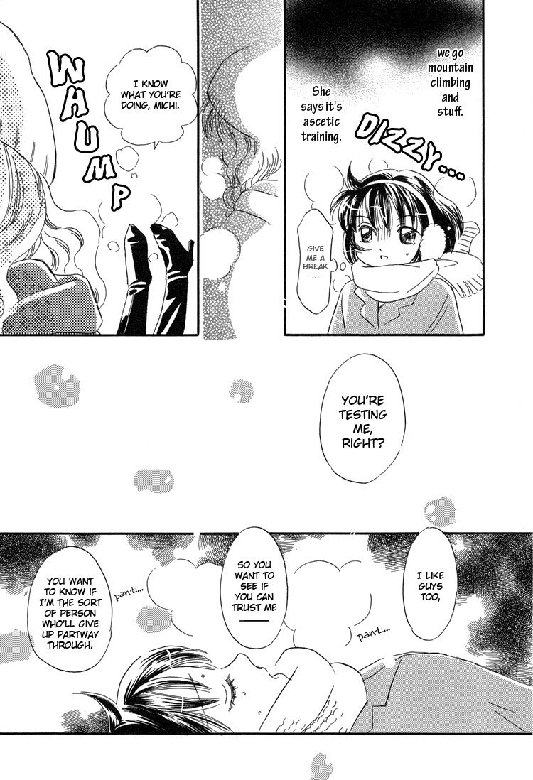 Tsubomi (Anthology) Chapter 4.2 page 3 - Vol.4 Chapter 2: Michi