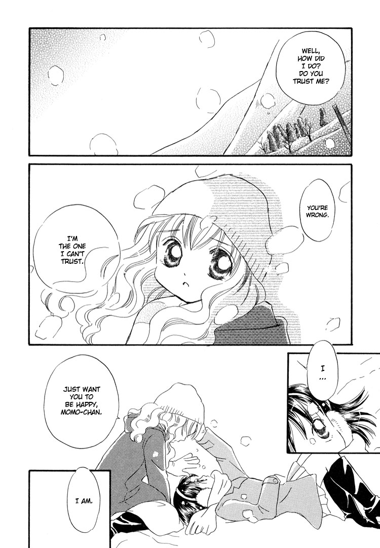 Tsubomi (Anthology) Chapter 4.2 page 4 - Vol.4 Chapter 2: Michi