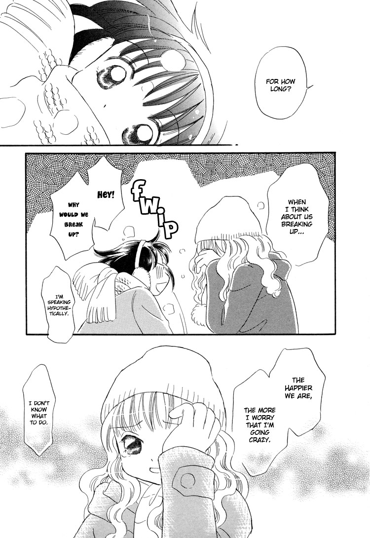 Tsubomi (Anthology) Chapter 4.2 page 5 - Vol.4 Chapter 2: Michi