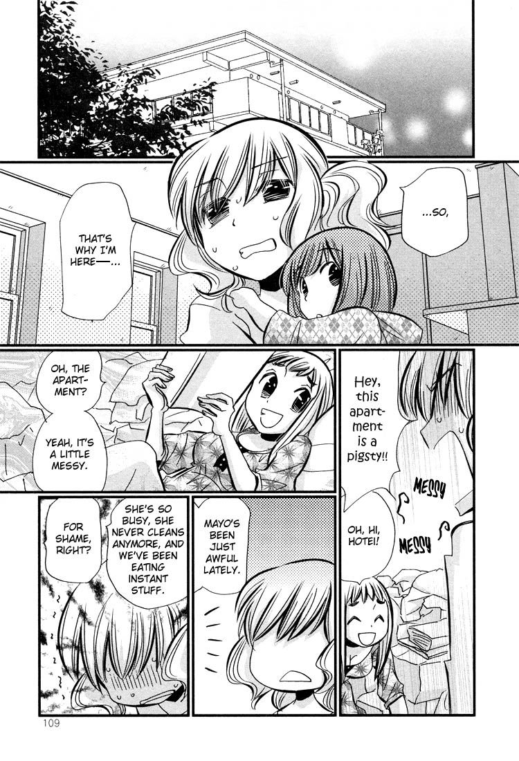 Tsubomi (Anthology) Chapter 4.3 page 10 - Vol.4 Chapter 3: Ebisu-san and Hotei-san Chapter 4