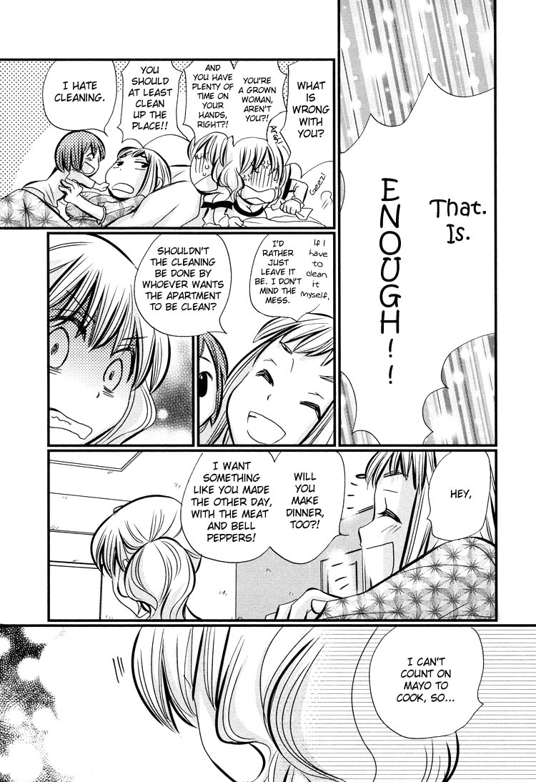 Tsubomi (Anthology) Chapter 4.3 page 11 - Vol.4 Chapter 3: Ebisu-san and Hotei-san Chapter 4
