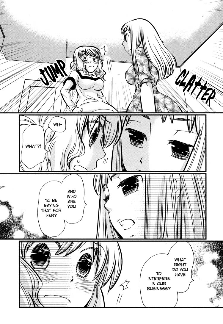Tsubomi (Anthology) Chapter 4.3 page 13 - Vol.4 Chapter 3: Ebisu-san and Hotei-san Chapter 4