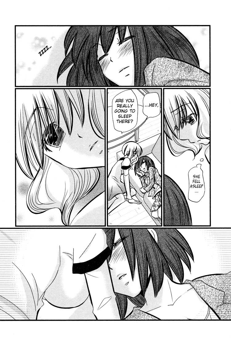 Tsubomi (Anthology) Chapter 4.3 page 22 - Vol.4 Chapter 3: Ebisu-san and Hotei-san Chapter 4