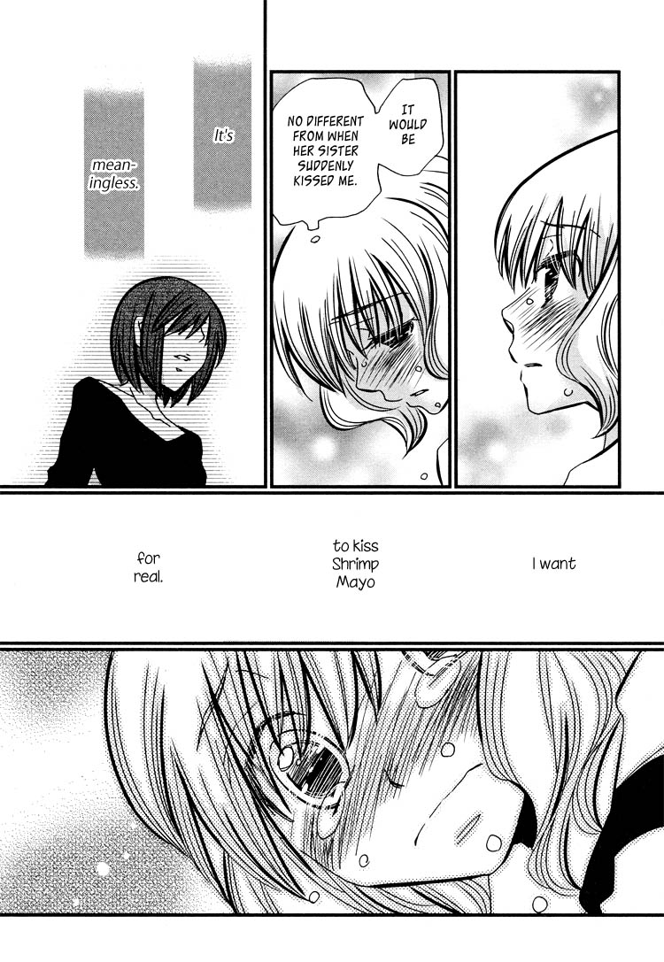 Tsubomi (Anthology) Chapter 4.3 page 28 - Vol.4 Chapter 3: Ebisu-san and Hotei-san Chapter 4
