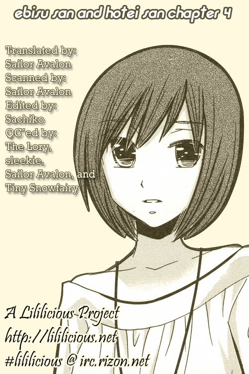Tsubomi (Anthology) Chapter 4.3 page 31 - Vol.4 Chapter 3: Ebisu-san and Hotei-san Chapter 4