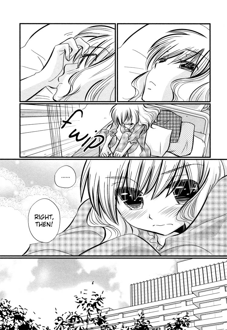 Tsubomi (Anthology) Chapter 4.3 page 7 - Vol.4 Chapter 3: Ebisu-san and Hotei-san Chapter 4