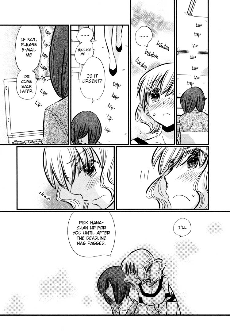Tsubomi (Anthology) Chapter 4.3 page 8 - Vol.4 Chapter 3: Ebisu-san and Hotei-san Chapter 4