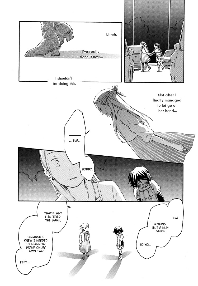 Tsubomi (Anthology) Chapter 4.5 page 20 - Vol.4 Chapter 5: My Duckling