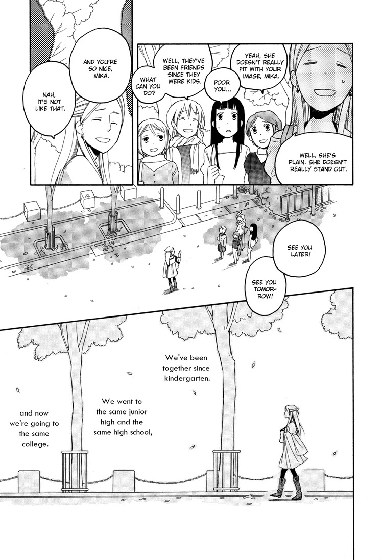 Tsubomi (Anthology) Chapter 4.5 page 5 - Vol.4 Chapter 5: My Duckling