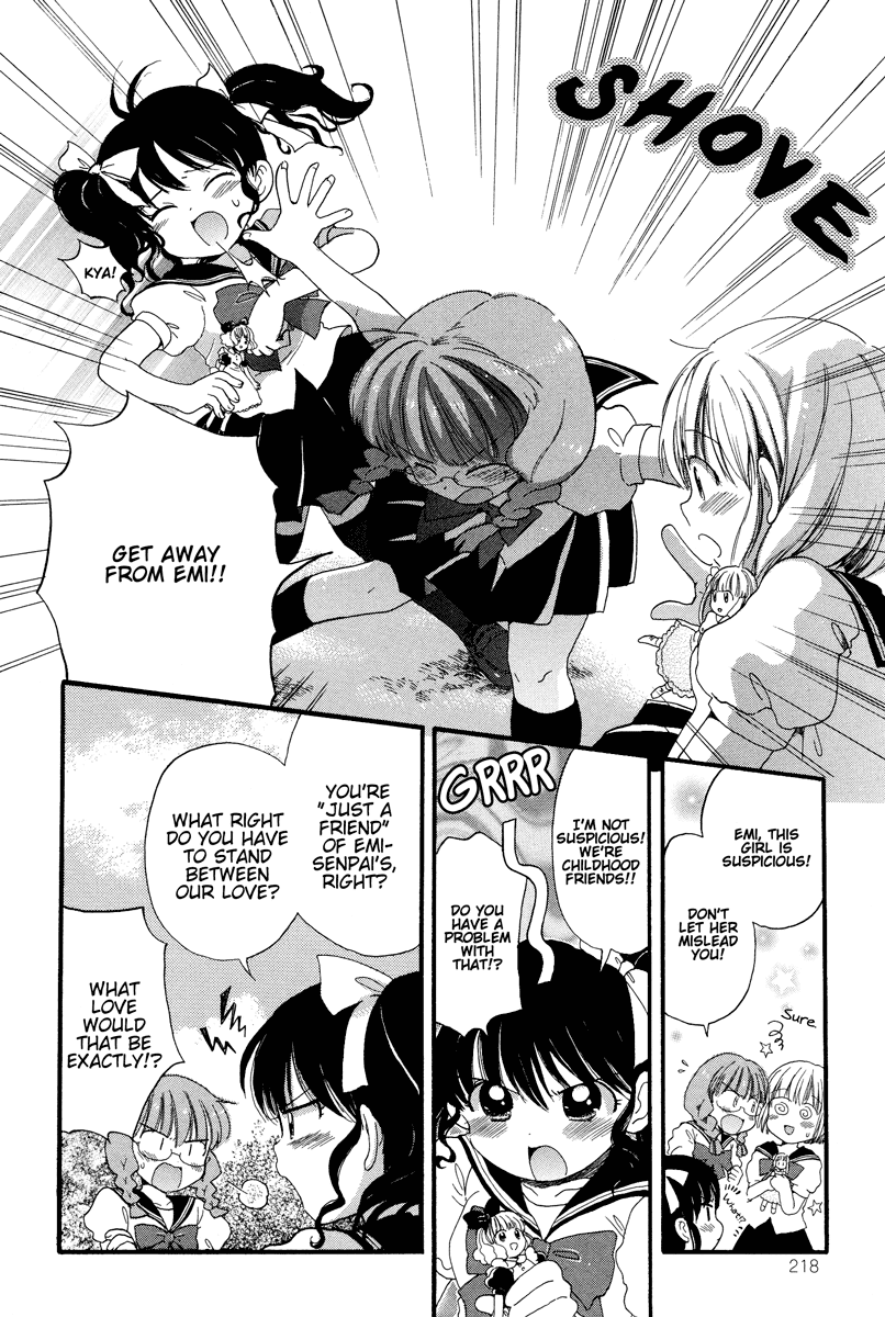 Tsubomi (Anthology) Chapter 4.6 page 11 - Vol.4 Chapter 6: Triangle of Love