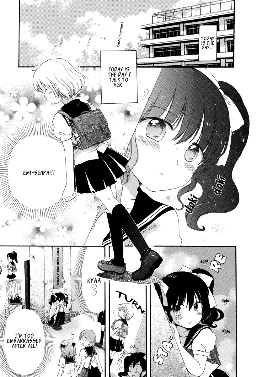 Tsubomi (Anthology) Chapter 4.6 page 2 - Vol.4 Chapter 6: Triangle of Love