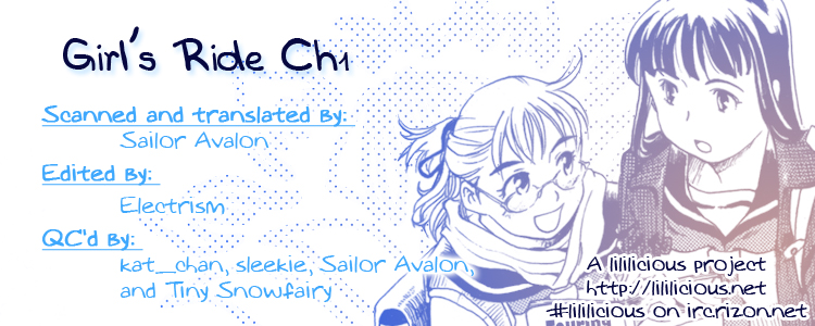 Tsubomi (Anthology) Chapter 4.7 page 11 - Vol.4 Chapter 7: Girl's Ride Chapter 1
