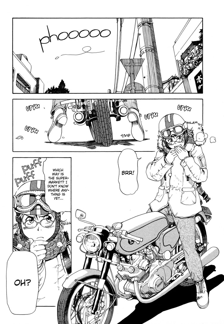 Tsubomi (Anthology) Chapter 4.7 page 5 - Vol.4 Chapter 7: Girl's Ride Chapter 1