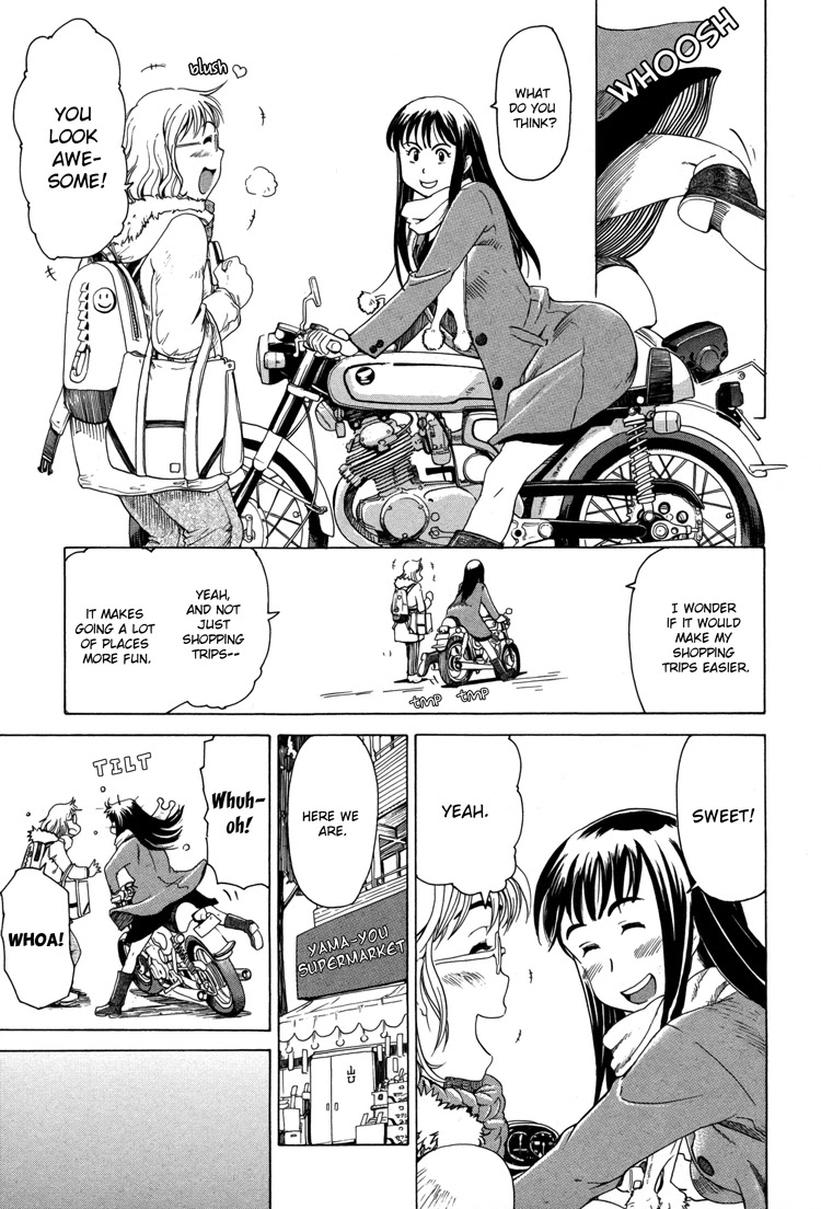 Tsubomi (Anthology) Chapter 4.7 page 9 - Vol.4 Chapter 7: Girl's Ride Chapter 1