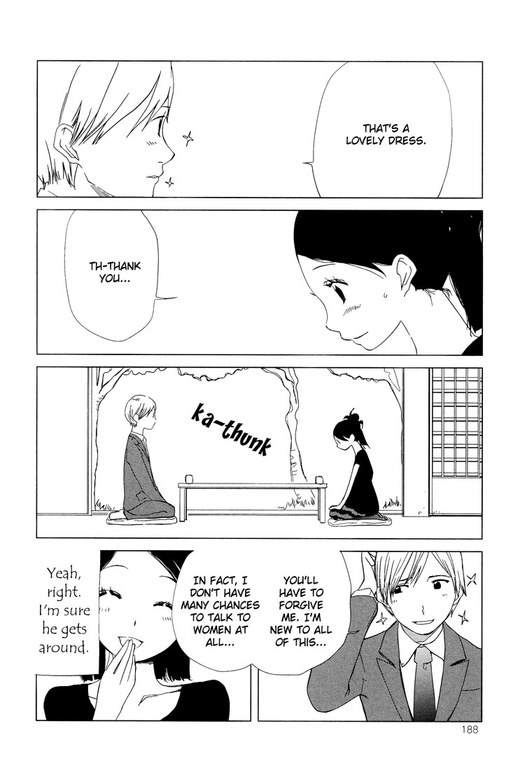 Tsubomi (Anthology) Chapter 4.8 page 12 - Vol.4 Chapter 8: Lover