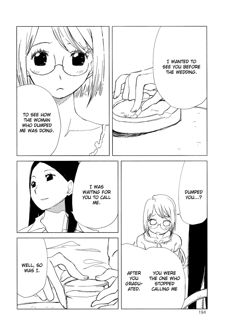 Tsubomi (Anthology) Chapter 4.8 page 18 - Vol.4 Chapter 8: Lover