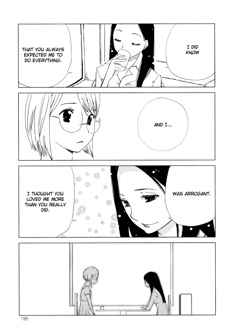 Tsubomi (Anthology) Chapter 4.8 page 19 - Vol.4 Chapter 8: Lover