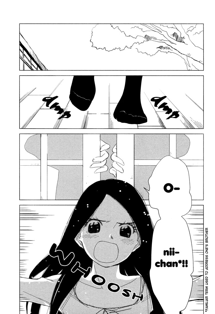 Tsubomi (Anthology) Chapter 4.8 page 2 - Vol.4 Chapter 8: Lover