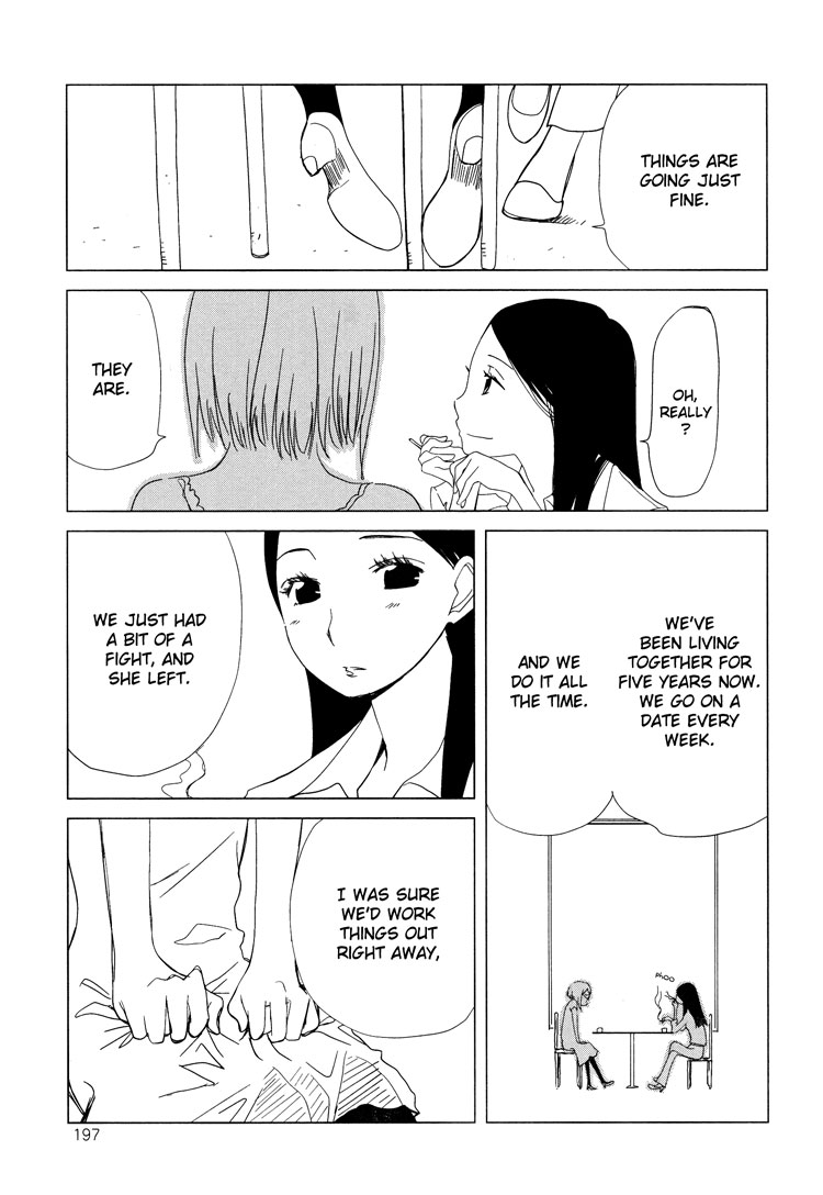 Tsubomi (Anthology) Chapter 4.8 page 21 - Vol.4 Chapter 8: Lover